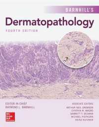 バーンヒル皮膚病理学（第４版）<br>Barnhill's Dermatopathology, Fourth Edition （4TH）