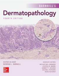 バーンヒル皮膚病理学（第４版）<br>Barnhill's Dermatopathology, Fourth Edition （4TH）