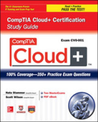 CompTIA Cloud+ Certification : Exam CV0-001 (Certification Press) （PAP/CDR ST）