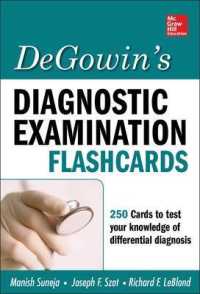 デゴウィン診察ガイドブック・フラッシュカード<br>Degowin's Diagnostic Examination Flashcards -- Other book format