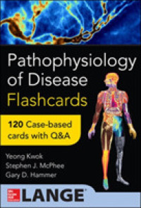 Pathophysiology of Disease （1 FLC CRDS）