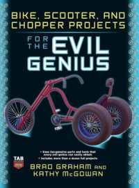 Bike Scooter & Chopper Projects for the Evil Genius (Evil Genius)