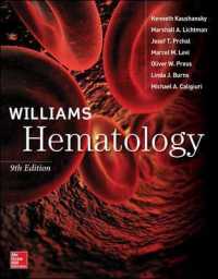 ウィリアムズ血液学（第９版）<br>Williams Hematology (Williams Hematology) （9TH）