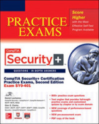 Comptia Security+ Certification Practice Exams Exam Sy0-401 （2 PAP/CDR）