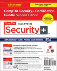 CompTIA Security+ Certification Set : Exam SY0-401 (Certification Press) （2 PCK PAP/）