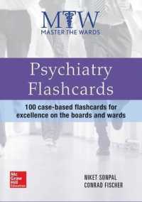 Psychiatry Flashcards : 100 Case Based-Flashcards for Excellence on the Boards and Wards (Master the Wards) （1 BOX FLC）