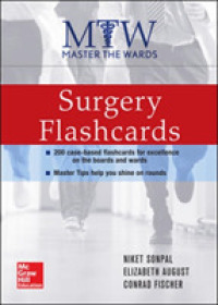 Surgery Flashcards （1 FLC CRDS）