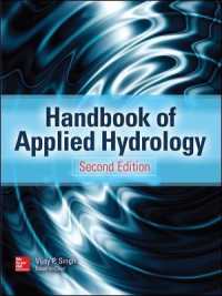 Handbook of Applied Hydrology, Second Edition -- Hardback （2 ed）