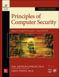 Principles of Computer Security （4 PAP/CDR）