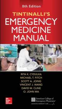Tintinalli救急医療マニュアル（第８版）<br>Tintinalli's Emergency Medicine Manual, Eighth Edition （8TH）