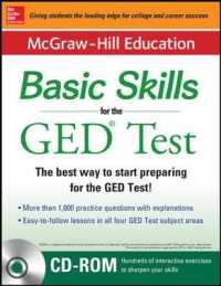 McGraw-Hill Education Basic Skills for the GED Test with DVD (Book + DVD Set)
