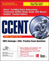CCENT Cisco Certified Entry Networking Technician ICND1 : Exam 100-101 （PAP/CDR ST）
