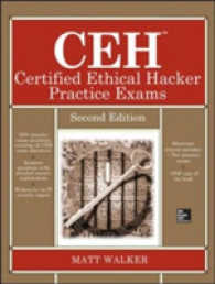 CEH Certified Ethical Hacker Practice Exams （2 PAP/CDR）