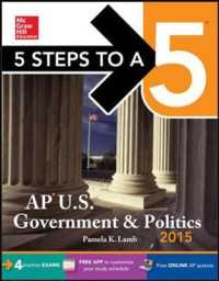 5 Steps to a 5 AP US Government and Politics 2015 (5 Steps to a 5 Ap U.S. Government and Politics) （Revised）