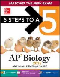 AP Biology 2015 (5 Steps to a 5 Ap Biology) （Reprint）