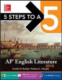 5 Steps to a 5 AP English Literature, 2015 (5 Steps to a 5 Ap English Literature)