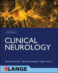 臨床神経学（第９版）<br>Clinical Neurology 9/E （9TH）