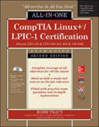 CompTIA Linux+/LPIC-1 Certification Exam Guide : Exams Lx0-103 & Lx0-104/101-400 & 102-400 (All-in-one) （2 HAR/DVD）