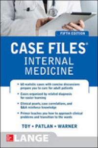 Case Files Internal Medicine (Case Files Internal Medicine) （5TH）