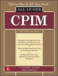 The Cpim All-in-one Exam Guide (All-in-one)