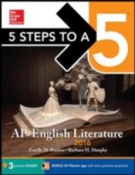 5 Steps to a 5 AP English Literature 2016 (5 Steps to a 5 Ap English Literature) （7TH）