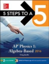 5 Steps to a 5 Ap Physics 1 2016 : Algebra-based (5 Steps to a 5 Ap Physics 1 & 2) （2ND）