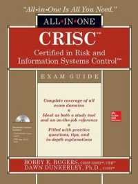 CRISC Certified in Risk and Information Systems Control All-in-One Exam Guide (All-in-one) （HAR/CDR）