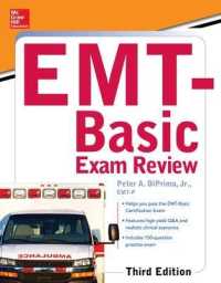 McGraw-Hill Education's EMT-Basic Exam Review, Third Edition （3RD）