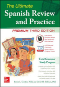 The Ultimate Spanish Review and Practice （3 PRM BLG）
