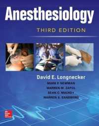 Anesthesiology， Third Edition