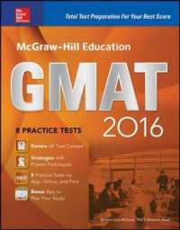 Mcgraw-Hill Education GMAT 2016 (Mcgraw Hill Education Gmat Premium)