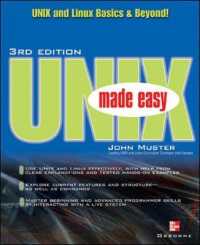 Unix Made Easy : Unix and Linux Basics & Beyond (Made Easy) （3RD）