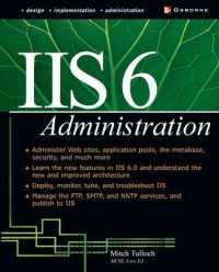 IIS 6 Administration （International student）