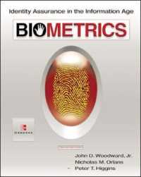 生物測定学とその現実的応用<br>Biometrics (Rsa Press)