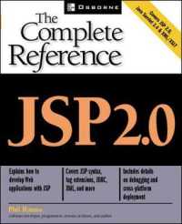 Jsp 2.: the Complete Reference （2 SUB）