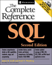 SQL : The Complete Reference （2 PAP/CDR）