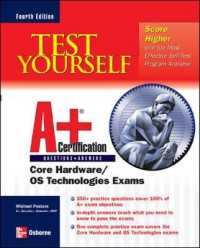 Test Yourself A+ Certification （4 SUB）