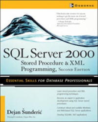 SQL Servertm 2000 Stored Procedures & Xml Programming (Database) （2 SUB）