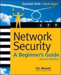 Network Security : A Beginner's Guide (Essential Skills Made Easy) （2 SUB）