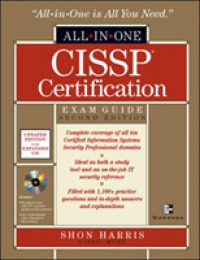 Cissp Certification All in One : Exam Guide （2 HAR/CDR）