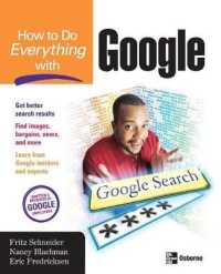 How to Do Everything with Google (How to Do Everything)