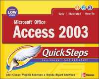 Microsoft Office Access 2003 Quicksteps