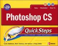 Photoshop Cs Quicksteps (Quicksteps)