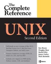 Unix: The Complete Reference, Second Edition （2ND）
