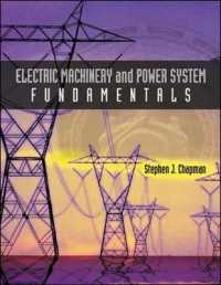Electric Machinery and Power System Fundamentals (Mcgraw Hill Series in Electrical and Computer Engineering)