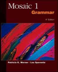 Mosaic, Grammar （4TH）