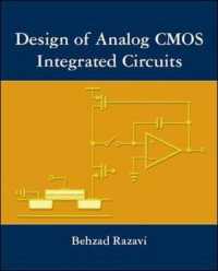アナログＣＭＯＳ集積回路設計<br>Design of Analog CMOS Integrated Circuits