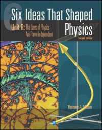 Six Ideas That Shaped Physics : Unit R : the Laws of Physics Are Frame-Independent （2 SUB）