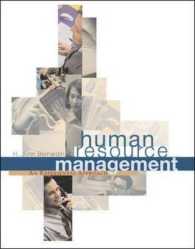 Human Resource Management : An Experiential Approach （3RD）