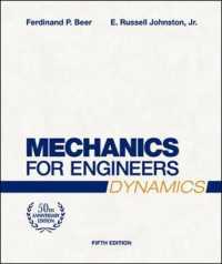 Mechanics for Engineers : Dynamics （5TH）